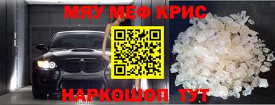 гашиш Конаково