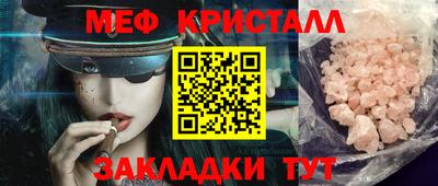 гашиш Конаково