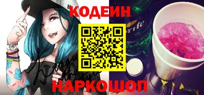 гашиш Конаково