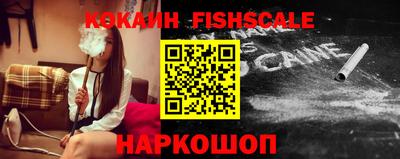 гашиш Конаково