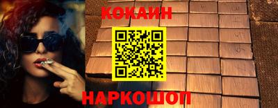 ECSTASY Коммунар
