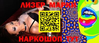 ECSTASY Коммунар