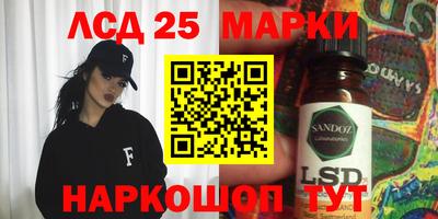 ECSTASY Коммунар