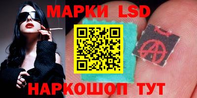 гашиш Конаково