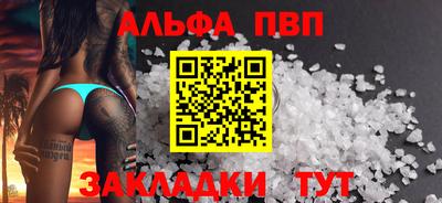 ECSTASY Коммунар