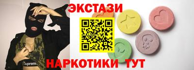 гашиш Конаково