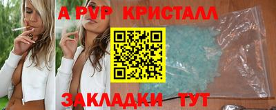 ECSTASY Коммунар