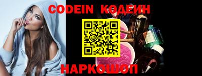 гашиш Конаково