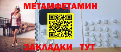 гашиш Конаково