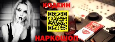 ECSTASY Коммунар