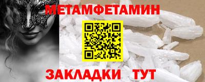 гашиш Конаково