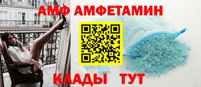 гашиш Конаково
