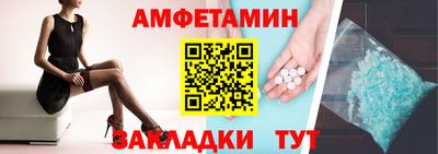 ECSTASY Коммунар