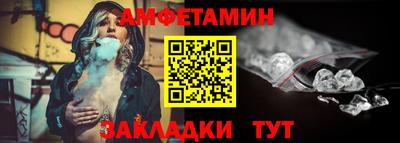 гашиш Конаково
