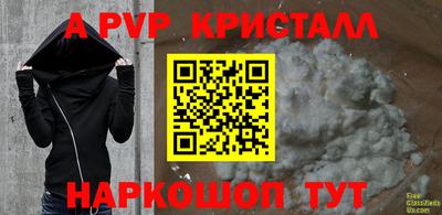 ECSTASY Коммунар