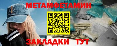 ECSTASY Коммунар