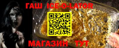 ECSTASY Коммунар