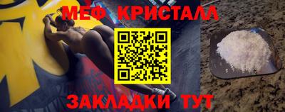 гашиш Конаково