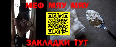 гашиш Конаково