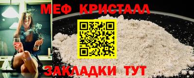 ECSTASY Коммунар