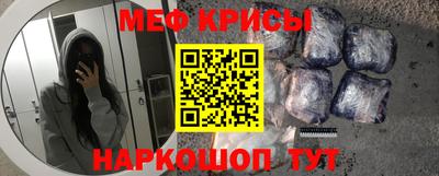 гашиш Конаково
