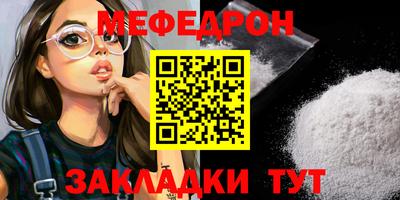 ECSTASY Коммунар